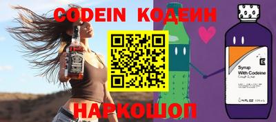 кокаин премиум Изобильный