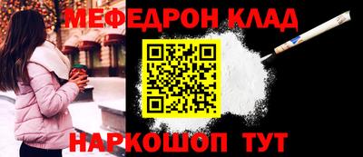 эйфоретик Апрелевка