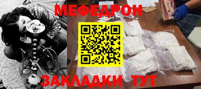 бутик Аргун