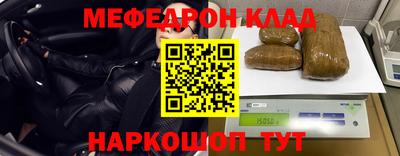 бутик Аргун