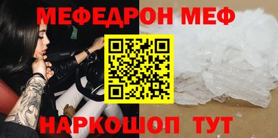 круглые Ипатово