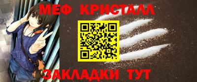 кокаин премиум Изобильный