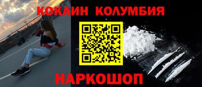 круглые Ипатово