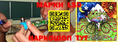 spice Ирбит