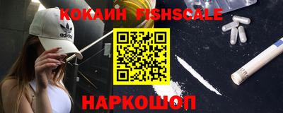 бутик Аргун