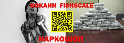 альфа пвп VHQ Апшеронск