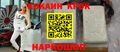 альфа пвп VHQ Апшеронск