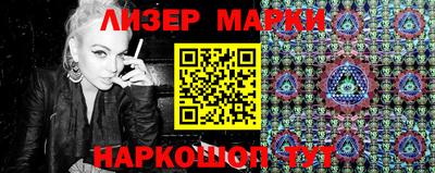 spice Ирбит