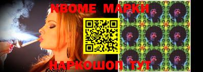 бутик Аргун