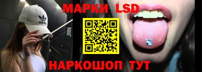 эйфоретик Апрелевка