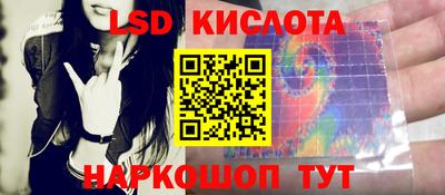 кокаин премиум Изобильный