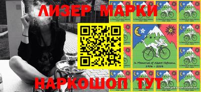 круглые Ипатово