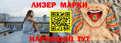 кокаин премиум Изобильный