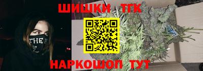 кокаин премиум Изобильный