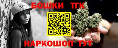 круглые Ипатово
