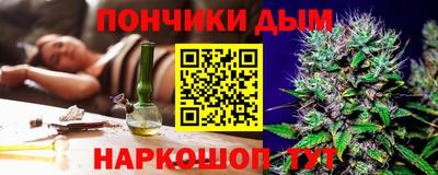 spice Ирбит