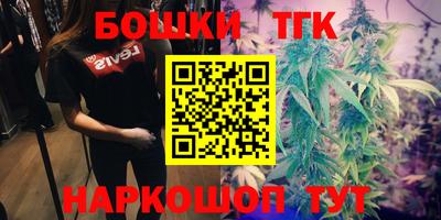 альфа пвп VHQ Апшеронск