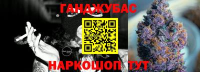 бутик Аргун