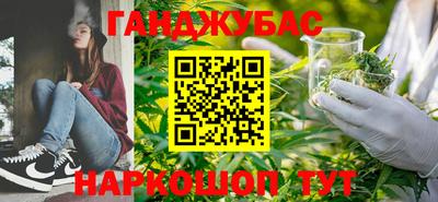 кокаин премиум Изобильный