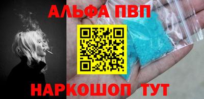 spice Ирбит