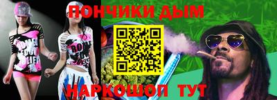 кокаин премиум Изобильный