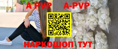 круглые Ипатово