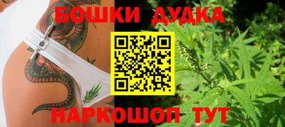 альфа пвп VHQ Апшеронск