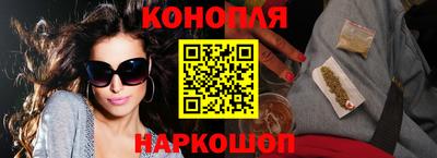 кокаин премиум Изобильный