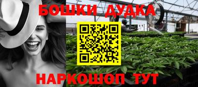 круглые Ипатово