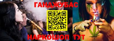 кокаин премиум Изобильный