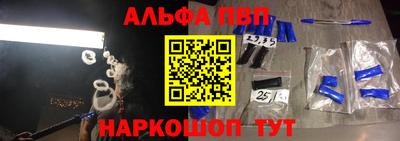 круглые Ипатово