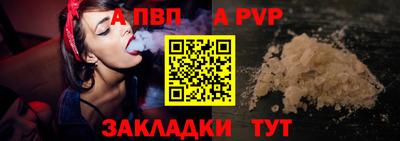 кокаин премиум Изобильный