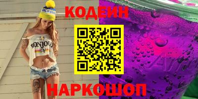 бутик Аргун