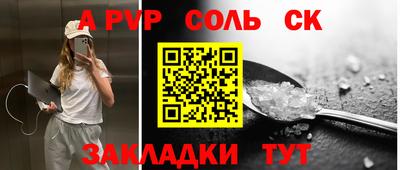 круглые Ипатово