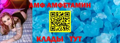 круглые Ипатово