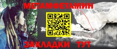 кокаин премиум Изобильный