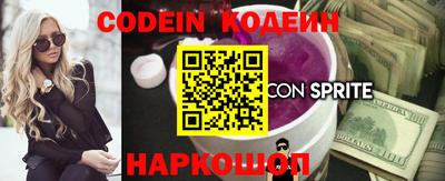 круглые Ипатово