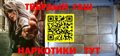 spice Ирбит