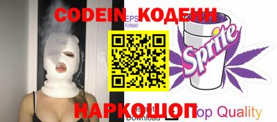 круглые Ипатово