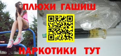 бутик Аргун