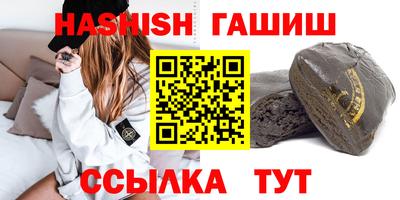 круглые Ипатово