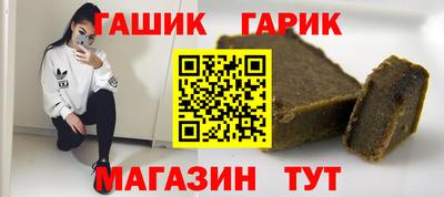 кокаин премиум Изобильный