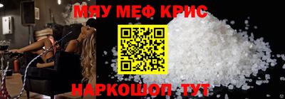 бутик Аргун