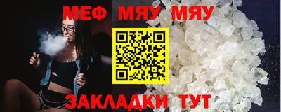кокаин премиум Изобильный