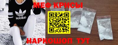 бутик Аргун