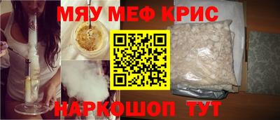круглые Ипатово