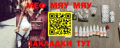 spice Ирбит
