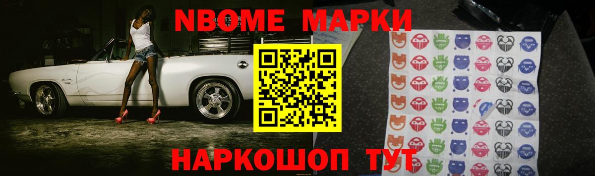 ЛСД экстази кислота  ЛСД экстази кислота  Ливны 